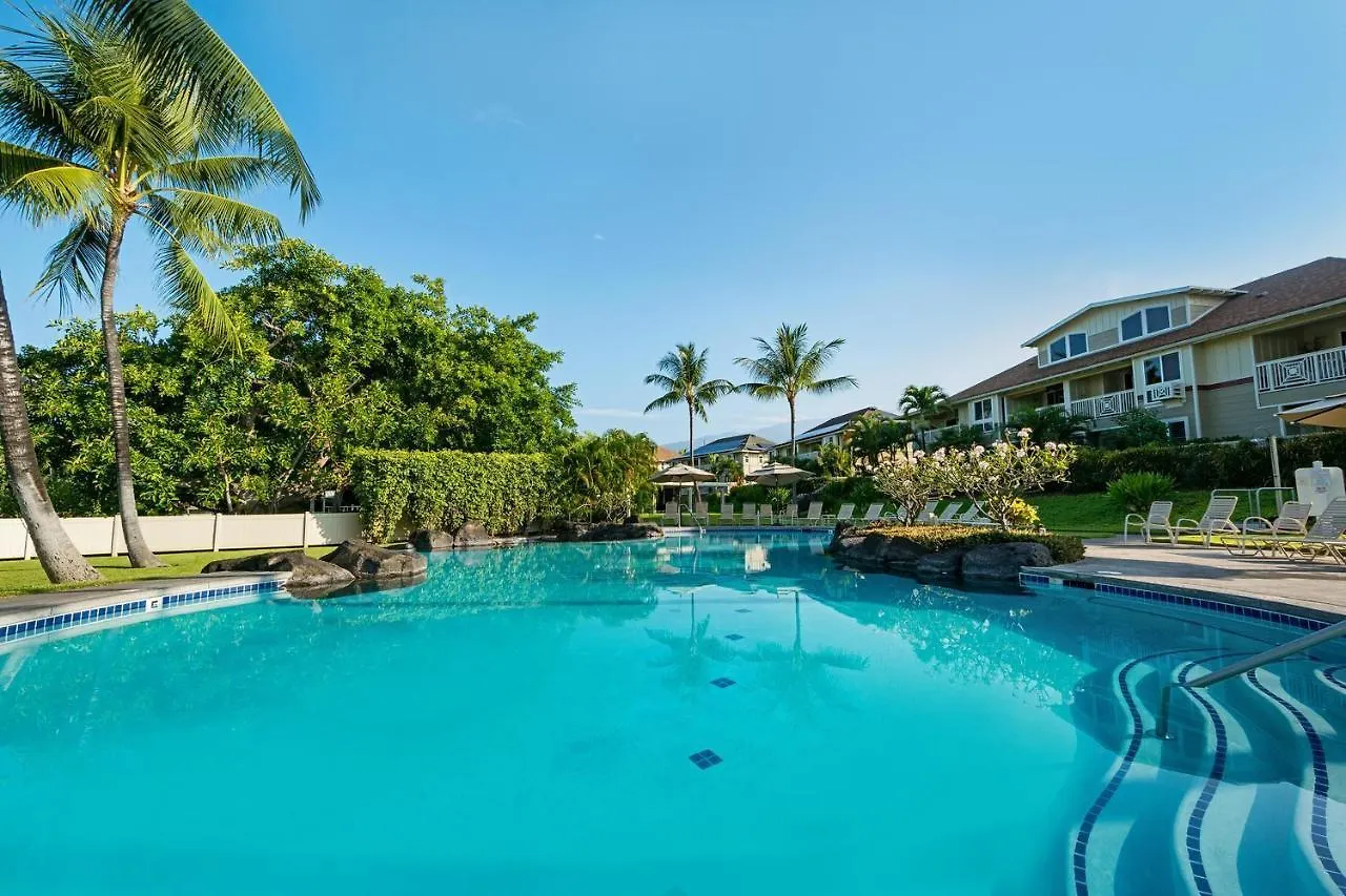 Alii Cove G3 Beautiful Ground Floor Spacious 2 Bedroom With Ac Kailua-Kona